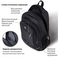 Рюкзак BRAUBERG HIGH SCHOOL универсальный, 3 отделения, "Карбон", черный, 46х31х18 см, 270758 270758