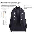 Рюкзак BRAUBERG HIGH SCHOOL универсальный, 3 отделения, "Легенда", черный/красный, 46х31х18 см, 271651 271651