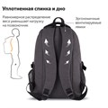 Рюкзак BRAUBERG HIGH SCHOOL универсальный, 3 отделения, "Осень 2", темно-серый, 46х31х18 см, 270759 270759