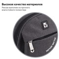 Рюкзак BRAUBERG HIGH SCHOOL универсальный, 3 отделения, "Осень 2", темно-серый, 46х31х18 см, 270759 270759