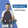 Рюкзак BRAUBERG HIGH SCHOOL универсальный, 3 отделения, "Осень 2", темно-серый, 46х31х18 см, 270759 270759
