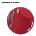 Рюкзак BRAUBERG HIGH SCHOOL универсальный, 3 отделения, "Рассвет", красный, 46х31х18 см, 225522 225522