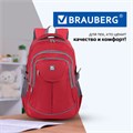 Рюкзак BRAUBERG HIGH SCHOOL универсальный, 3 отделения, "Рассвет", красный, 46х31х18 см, 225522 225522