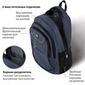 Рюкзак BRAUBERG HIGH SCHOOL универсальный, 3 отделения, "Сапфир", синий, 46х31х18 см, 270760 270760