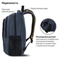 Рюкзак BRAUBERG HIGH SCHOOL универсальный, 3 отделения, "Сапфир", синий, 46х31х18 см, 270760 270760