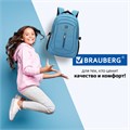 Рюкзак BRAUBERG HIGH SCHOOL универсальный, 3 отделения, "Скай", голубой, 46х31х18 см, 225517 225517