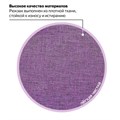 Рюкзак BRAUBERG HIGH SCHOOL универсальный, 3 отделения, "Стимул", фиолетовый, 46х31х18 см, 225516 225516
