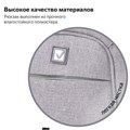 Рюкзак BRAUBERG HIGH SCHOOL универсальный, 3 отделения, "Туман", светло-серый, 46х31х18 см, 270762 270762