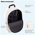 Рюкзак BRAUBERG POSITIVE универсальный, карман-антивор, "Beige", 42х28х14 см, 270776 270776