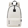 Рюкзак BRAUBERG POSITIVE универсальный, карман-антивор, "Beige", 42х28х14 см, 270776 270776