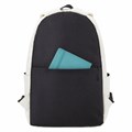 Рюкзак BRAUBERG POSITIVE универсальный, карман-антивор, "Beige", 42х28х14 см, 270776 270776