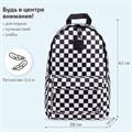 Рюкзак BRAUBERG POSITIVE универсальный, карман-антивор, "Black and White", 42х28х14 см, 270777 270777