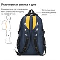 Рюкзак BRAUBERG TITANIUM универсальный, 3 отделения, синий, желтые вставки, 45х28х18 см, 270768 270768