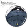 Рюкзак BRAUBERG TITANIUM универсальный, 3 отделения, синий, желтые вставки, 45х28х18 см, 270768 270768