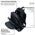 Рюкзак BRAUBERG TITANIUM универсальный, 3 отделения, черный, желтые вставки, 45х28х18 см, 224385 224385