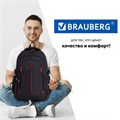Рюкзак BRAUBERG TITANIUM универсальный, 3 отделения, черный, красные вставки, 45х28х18 см, 226376 226376