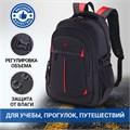 Рюкзак BRAUBERG TITANIUM универсальный, 3 отделения, черный, красные вставки, 45х28х18 см, 226376 226376
