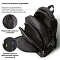 Рюкзак BRAUBERG TITANIUM универсальный, 3 отделения, черный, салатовые вставки, 45х28х18 см, 270766 270766
