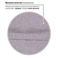 Рюкзак BRAUBERG URBAN универсальный, "Grey Melange", серый, 43х30х17 см, 228842 228842