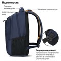 Рюкзак BRAUBERG URBAN универсальный, 2 отделения, "Freedom", темно-синий, 46х32х19 см, 270755 270755