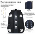 Рюкзак BRAUBERG URBAN универсальный, 2 отделения, "Freedom", темно-синий, 46х32х19 см, 270755 270755
