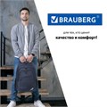 Рюкзак BRAUBERG URBAN универсальный, 2 отделения, "Freedom", темно-синий, 46х32х19 см, 270755 270755