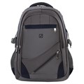 Рюкзак BRAUBERG URBAN универсальный, 2 отделения, "MainStream 1", серо-синий, 45х32х19 см, 224445 224445