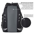 Рюкзак BRAUBERG URBAN универсальный, 2 отделения, "MainStream 1", серо-синий, 45х32х19 см, 224445 224445