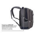 Рюкзак BRAUBERG URBAN универсальный, 2 отделения, "MainStream 1", серо-синий, 45х32х19 см, 224445 224445