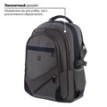 Рюкзак BRAUBERG URBAN универсальный, 2 отделения, "MainStream 1", серо-синий, 45х32х19 см, 224445 224445