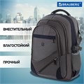 Рюкзак BRAUBERG URBAN универсальный, 2 отделения, "MainStream 1", серо-синий, 45х32х19 см, 224445 224445