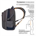 Рюкзак BRAUBERG URBAN универсальный, 2 отделения, "MainStream 2", серо-синий, 45х32х19 см, 224446 224446