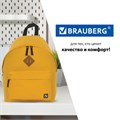 Рюкзак BRAUBERG СИТИ-ФОРМАТ один тон, универсальный, желтый, 41х32х14 см, 225378 225378