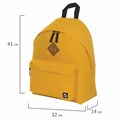 Рюкзак BRAUBERG СИТИ-ФОРМАТ один тон, универсальный, желтый, 41х32х14 см, 225378 225378