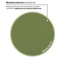 Рюкзак BRAUBERG СИТИ-ФОРМАТ один тон, универсальный, зеленый, 41х32х14 см, 225382 225382