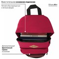 Рюкзак BRAUBERG СИТИ-ФОРМАТ один тон, универсальный, красный, 41х32х14 см, 225379 225379