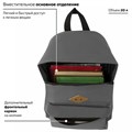 Рюкзак BRAUBERG СИТИ-ФОРМАТ один тон, универсальный, серый, 41х32х14 см, 225380 225380
