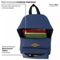 Рюкзак BRAUBERG СИТИ-ФОРМАТ один тон, универсальный, синий, 41х32х14 см, 225373 225373