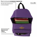 Рюкзак BRAUBERG СИТИ-ФОРМАТ один тон, универсальный, фиолетовый, 41х32х14 см, 225376 225376