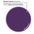 Рюкзак BRAUBERG СИТИ-ФОРМАТ один тон, универсальный, фиолетовый, 41х32х14 см, 225376 225376