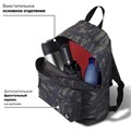 Рюкзак BRAUBERG СИТИ-ФОРМАТ универсальный, "Black camouflage", черный, 41х32х14 см, 225367 225367