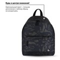 Рюкзак BRAUBERG СИТИ-ФОРМАТ универсальный, "Black camouflage", черный, 41х32х14 см, 225367 225367