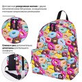 Рюкзак BRAUBERG СИТИ-ФОРМАТ универсальный, "Donuts", разноцветный, 41х32х14 см, 228862 228862