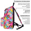 Рюкзак BRAUBERG СИТИ-ФОРМАТ универсальный, "Donuts", разноцветный, 41х32х14 см, 228862 228862