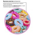 Рюкзак BRAUBERG СИТИ-ФОРМАТ универсальный, "Donuts", разноцветный, 41х32х14 см, 228862 228862