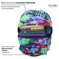 Рюкзак BRAUBERG СИТИ-ФОРМАТ универсальный, "Exotic", разноцветный, 41х32х14 см, 228855 228855