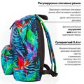 Рюкзак BRAUBERG СИТИ-ФОРМАТ универсальный, "Exotic", разноцветный, 41х32х14 см, 228855 228855