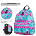 Рюкзак BRAUBERG СИТИ-ФОРМАТ универсальный, "Flamingo", разноцветный, 41х32х14 см, 228854 228854