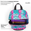 Рюкзак BRAUBERG СИТИ-ФОРМАТ универсальный, "Flamingo", разноцветный, 41х32х14 см, 228854 228854