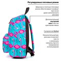 Рюкзак BRAUBERG СИТИ-ФОРМАТ универсальный, "Flamingo", разноцветный, 41х32х14 см, 228854 228854